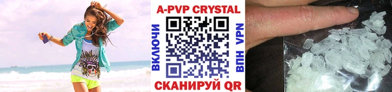 Где найти наркотики Моршанск Альфа ПВП  Марихуана  АМФ  ГАШ  hydra маркетплейс  МЕФ 