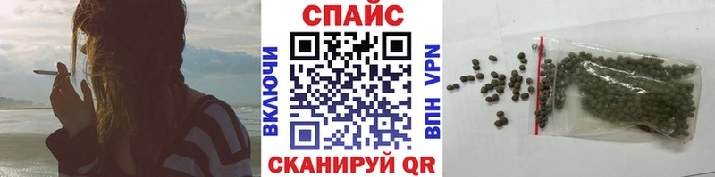 БУТИРАТ BDO  МЕГА зеркало  Моршанск  где продают  