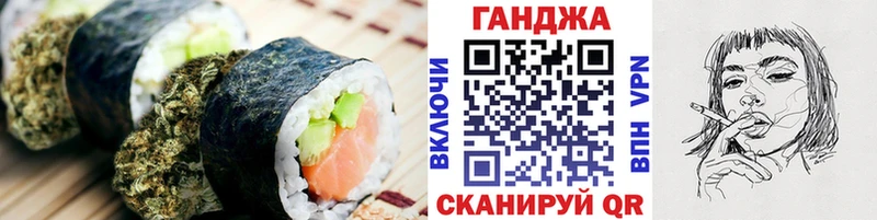 Еда ТГК марихуана ссылка на мегу как зайти Моршанск сколько стоит