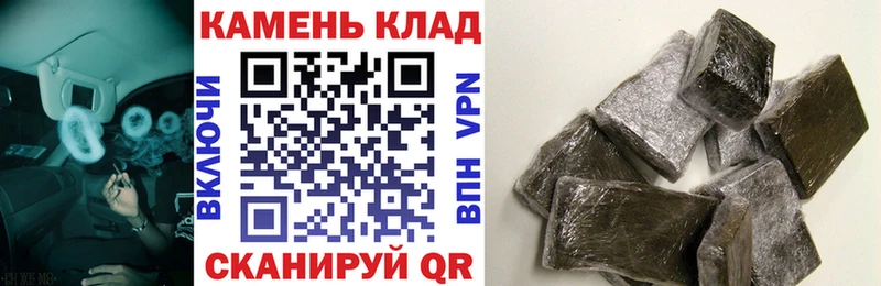 ГАШ AMNESIA HAZE  как найти наркотики  Моршанск 