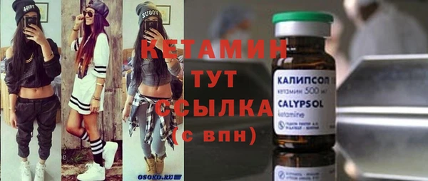 круглые Аркадак