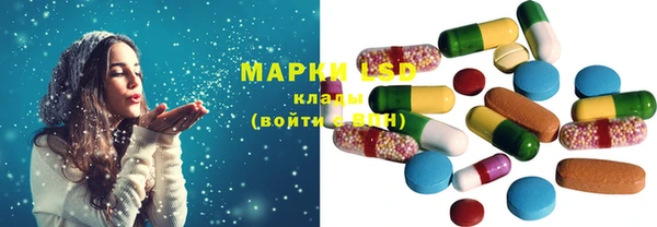 MDMA Premium VHQ Армянск