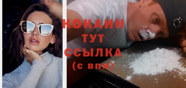 круглые Аркадак