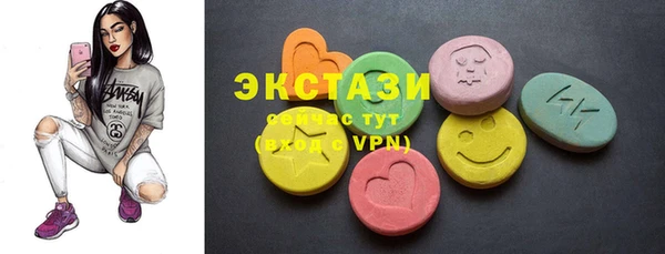 не бодяженный Арсеньев