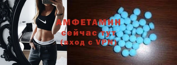 круглые Аркадак
