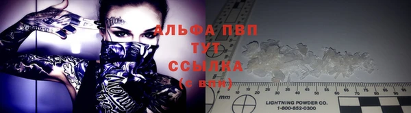 не бодяженный Арсеньев