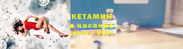 круглые Аркадак