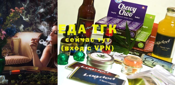 круглые Аркадак