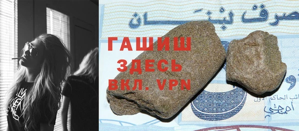 не бодяженный Арсеньев