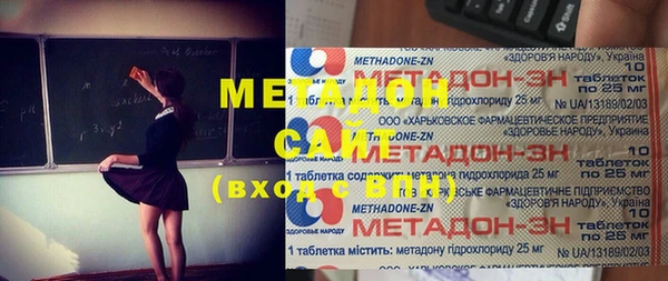 круглые Аркадак