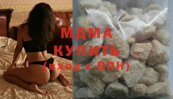 круглые Аркадак