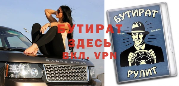 не бодяженный Арсеньев