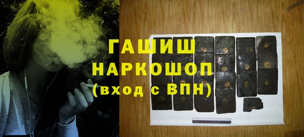 не бодяженный Арсеньев