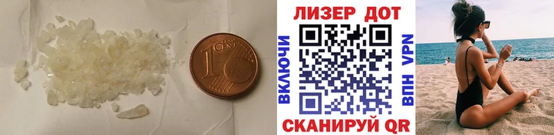 ЛСД экстази ecstasy  Моршанск 